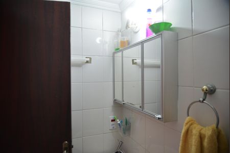 Apartamento à venda com 62m², 2 quartos e 1 vagaBanheiro Social