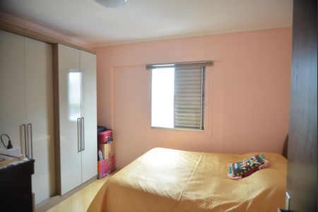 Apartamento à venda com 62m², 2 quartos e 1 vagaQuarto 1