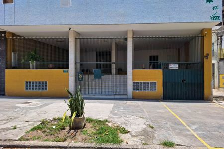 Apartamento à venda com 50m², 1 quarto e sem vaga Apartamento à venda com 50m², 1 quarto e sem vagaFachada