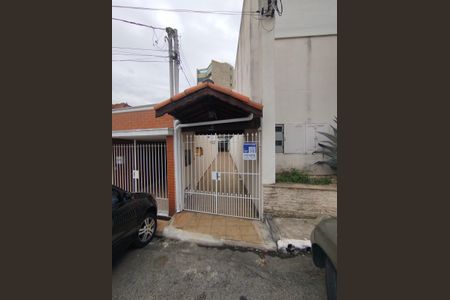 Casa à venda com 163m², 4 quartos e 4 vagas Casa à venda com 163m², 4 quartos e 4 vagasFachada