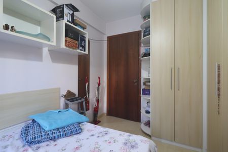 Apartamento à venda com 60m², 2 quartos e 1 vagaQuarto 1