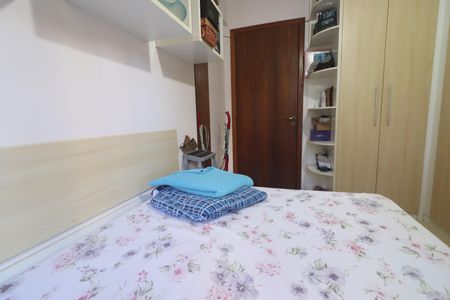 Apartamento à venda com 60m², 2 quartos e 1 vagaQuarto 1