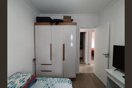 Apartamento à venda com 72m², 3 quartos e 1 vagaQuarto 1