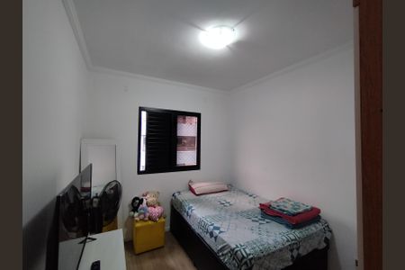 Apartamento à venda com 72m², 3 quartos e 1 vagaQuarto 1