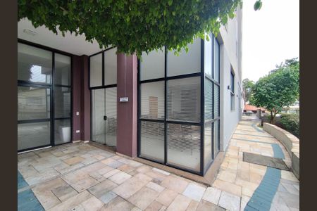 Apartamento à venda com 72m², 3 quartos e 1 vagaÁrea comum - Salão de festas