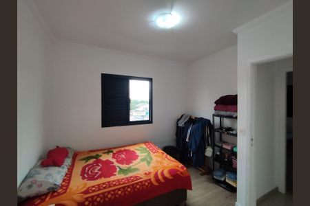 Apartamento à venda com 72m², 3 quartos e 1 vagaSuíte