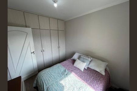 Apartamento para alugar com 66m², 2 quartos e 1 vaga Apartamento para alugar com 66m², 2 quartos e 1 vagaQuarto 2