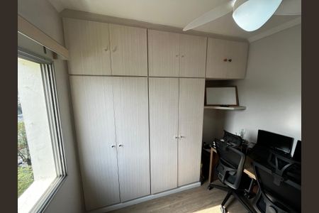 Apartamento para alugar com 66m², 2 quartos e 1 vaga Apartamento para alugar com 66m², 2 quartos e 1 vagaQuarto 1