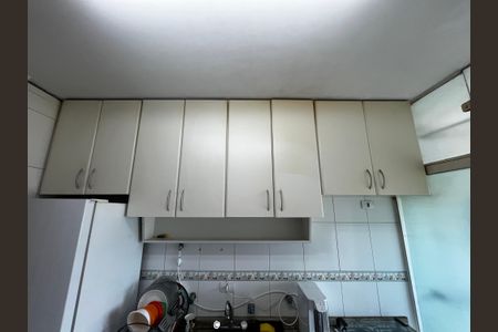 Apartamento para alugar com 66m², 2 quartos e 1 vaga Apartamento para alugar com 66m², 2 quartos e 1 vagaCozinha