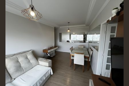 Sala de apartamento para alugar com 2 quartos, 66m² em Jardim Paraiso, São Paulo