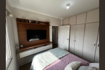 Apartamento para alugar com 66m², 2 quartos e 1 vaga Apartamento para alugar com 66m², 2 quartos e 1 vagaQuarto 2