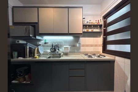 Apartamento à venda com 42m², 1 quarto e 1 vagaCozinha e Área de Serviço