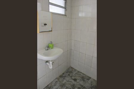 Casa à venda com 90m², 2 quartos e 3 vagasÁrea de Serviço