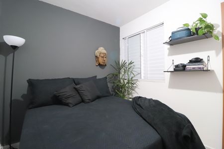 Apartamento para alugar com 56m², 2 quartos e 1 vagaSuíte