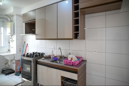 Apartamento à venda com 40m², 2 quartos e sem vaga Apartamento à venda com 40m², 2 quartos e sem vagaCozinha
