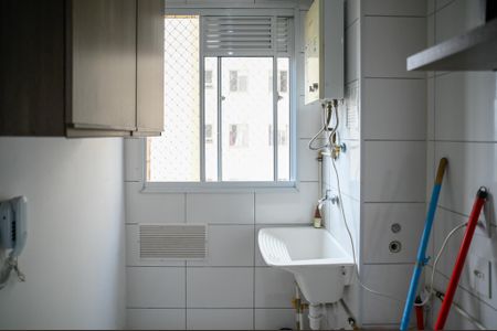 Apartamento à venda com 40m², 2 quartos e sem vaga Apartamento à venda com 40m², 2 quartos e sem vagaÁrea de Serviço
