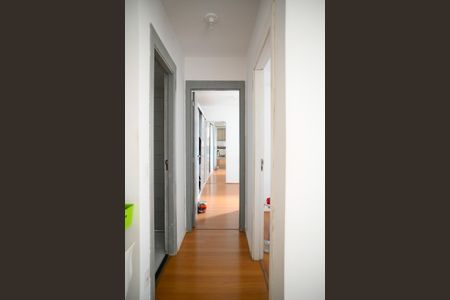 Apartamento à venda com 40m², 2 quartos e sem vaga Apartamento à venda com 40m², 2 quartos e sem vagaCorredor