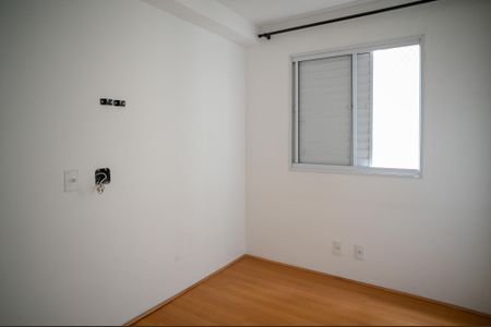Apartamento à venda com 40m², 2 quartos e sem vaga Apartamento à venda com 40m², 2 quartos e sem vagaQuarto 2