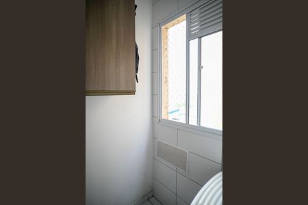 Apartamento à venda com 40m², 2 quartos e sem vaga Apartamento à venda com 40m², 2 quartos e sem vagaÁrea de Serviço