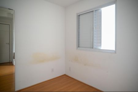Apartamento à venda com 40m², 2 quartos e sem vaga Apartamento à venda com 40m², 2 quartos e sem vagaQuarto 1