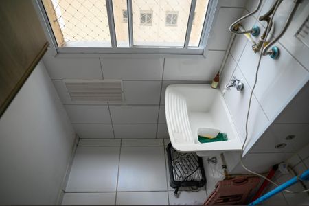 Apartamento à venda com 40m², 2 quartos e sem vaga Apartamento à venda com 40m², 2 quartos e sem vagaÁrea de Serviço