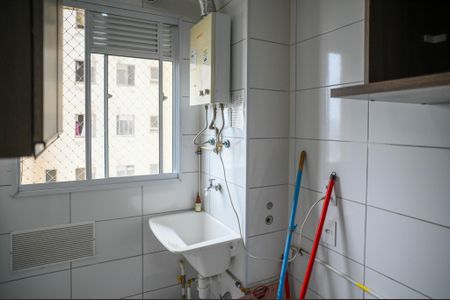 Apartamento à venda com 40m², 2 quartos e sem vaga Apartamento à venda com 40m², 2 quartos e sem vagaÁrea de Serviço