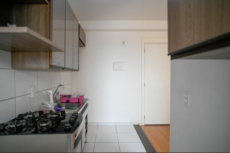 Apartamento à venda com 40m², 2 quartos e sem vaga Apartamento à venda com 40m², 2 quartos e sem vagaCozinha