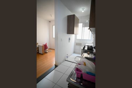 Apartamento à venda com 40m², 2 quartos e sem vaga Apartamento à venda com 40m², 2 quartos e sem vagaCozinha