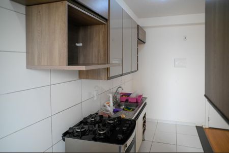 Apartamento à venda com 40m², 2 quartos e sem vaga Apartamento à venda com 40m², 2 quartos e sem vagaCozinha