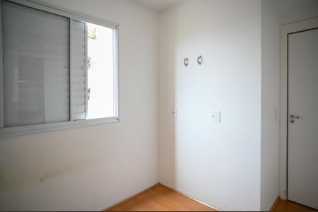 Apartamento à venda com 40m², 2 quartos e sem vaga Apartamento à venda com 40m², 2 quartos e sem vagaQuarto 1