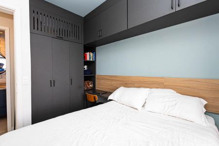 Apartamento à venda com 47m², 1 quarto e 1 vaga Apartamento à venda com 47m², 1 quarto e 1 vagaQuarto