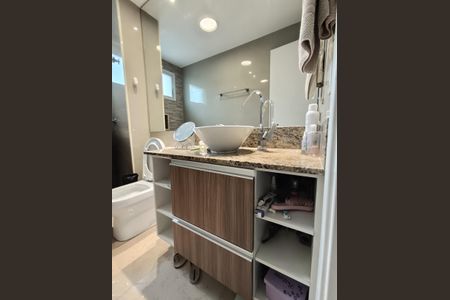 Apartamento para alugar com 73m², 2 quartos e 1 vaga Apartamento para alugar com 73m², 2 quartos e 1 vagaBanheiro Social