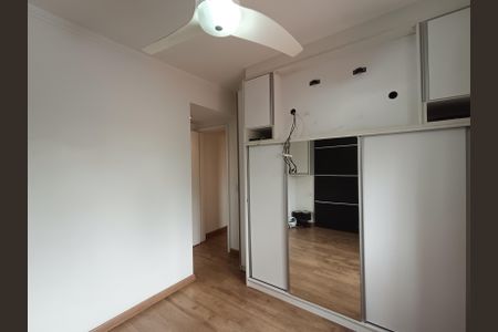 Apartamento para alugar com 73m², 2 quartos e 1 vaga Apartamento para alugar com 73m², 2 quartos e 1 vagaSuíte