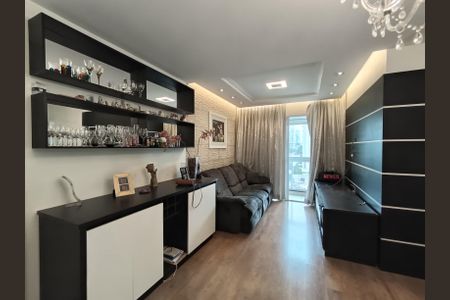 Apartamento para alugar com 73m², 2 quartos e 1 vaga Apartamento para alugar com 73m², 2 quartos e 1 vagaSala