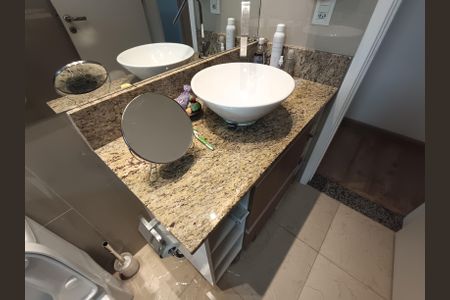 Apartamento para alugar com 73m², 2 quartos e 1 vaga Apartamento para alugar com 73m², 2 quartos e 1 vagaBanheiro Social