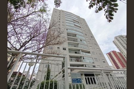 Apartamento para alugar com 73m², 2 quartos e 1 vaga Apartamento para alugar com 73m², 2 quartos e 1 vagaFachada