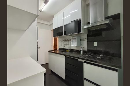 Apartamento para alugar com 73m², 2 quartos e 1 vaga Apartamento para alugar com 73m², 2 quartos e 1 vagaCozinha