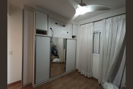 Apartamento para alugar com 73m², 2 quartos e 1 vaga Apartamento para alugar com 73m², 2 quartos e 1 vagaSuíte