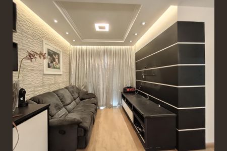 Apartamento para alugar com 73m², 2 quartos e 1 vaga Apartamento para alugar com 73m², 2 quartos e 1 vagaSala