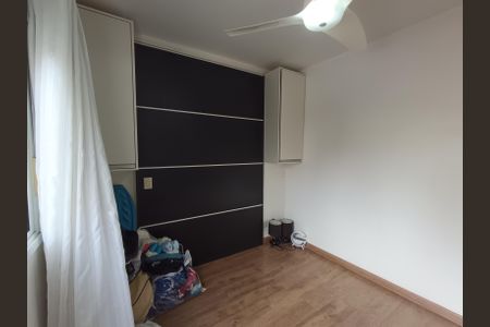 Apartamento para alugar com 73m², 2 quartos e 1 vaga Apartamento para alugar com 73m², 2 quartos e 1 vagaSuíte
