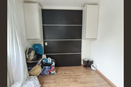 Apartamento para alugar com 73m², 2 quartos e 1 vaga Apartamento para alugar com 73m², 2 quartos e 1 vagaSuíte