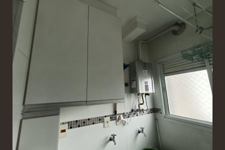 Apartamento para alugar com 73m², 2 quartos e 1 vaga Apartamento para alugar com 73m², 2 quartos e 1 vagaÁrea de Serviço