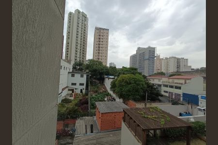 Apartamento para alugar com 73m², 2 quartos e 1 vaga Apartamento para alugar com 73m², 2 quartos e 1 vagaVista da Área de Serviço