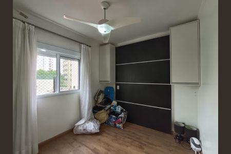 Apartamento para alugar com 73m², 2 quartos e 1 vaga Apartamento para alugar com 73m², 2 quartos e 1 vagaSuíte