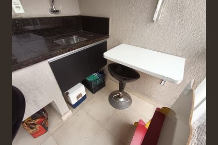 Apartamento para alugar com 73m², 2 quartos e 1 vaga Apartamento para alugar com 73m², 2 quartos e 1 vagaVaranda gourmet