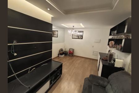 Apartamento para alugar com 73m², 2 quartos e 1 vaga Apartamento para alugar com 73m², 2 quartos e 1 vagaSala