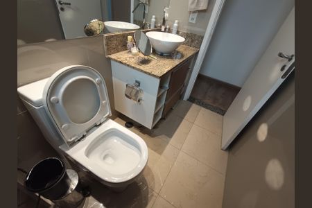 Apartamento para alugar com 73m², 2 quartos e 1 vaga Apartamento para alugar com 73m², 2 quartos e 1 vagaBanheiro Social