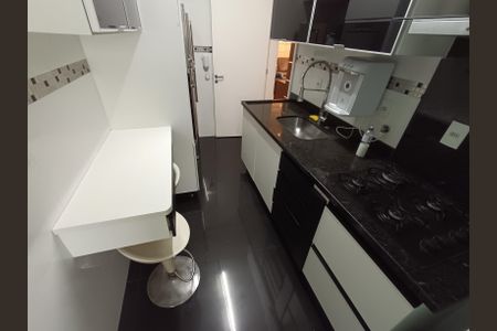 Apartamento para alugar com 73m², 2 quartos e 1 vaga Apartamento para alugar com 73m², 2 quartos e 1 vagaCozinha