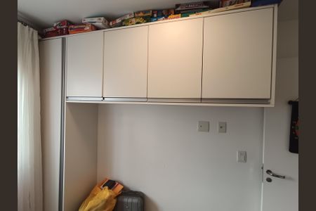 Apartamento para alugar com 73m², 2 quartos e 1 vaga Apartamento para alugar com 73m², 2 quartos e 1 vagaQuarto