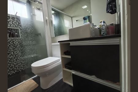 Apartamento para alugar com 73m², 2 quartos e 1 vaga Apartamento para alugar com 73m², 2 quartos e 1 vagaBanheiro da Suíte